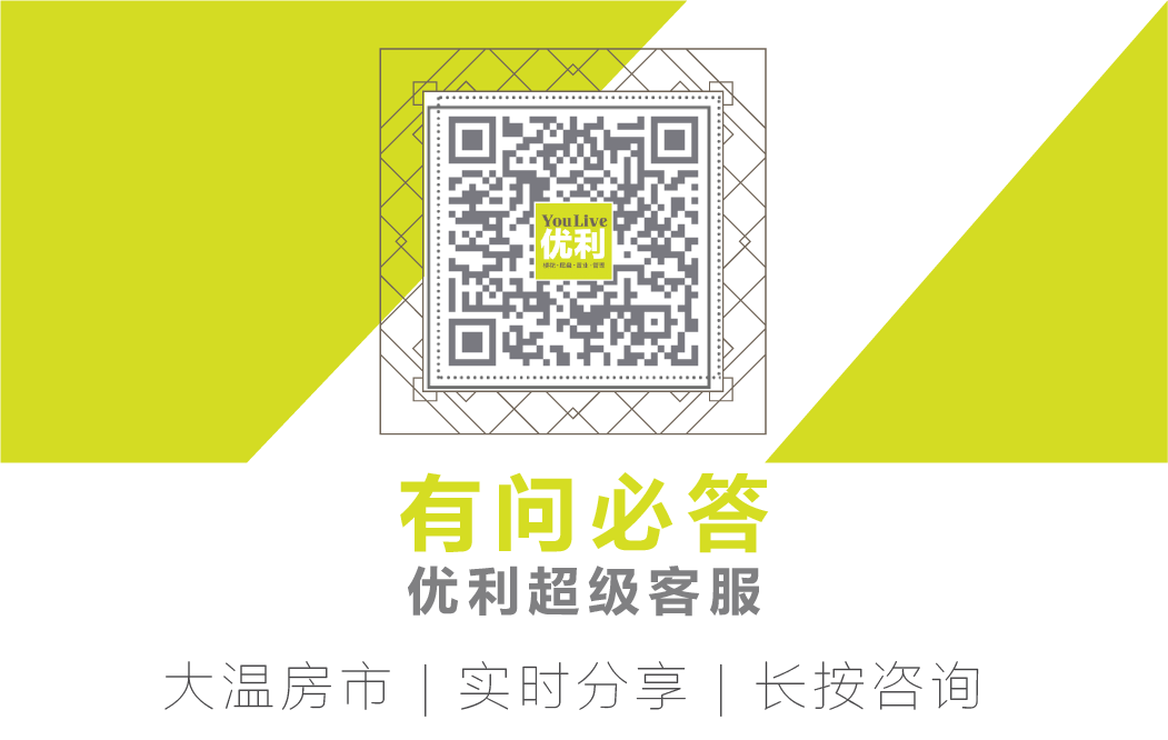 一线河岸联排尺价低至$700+，可枕潺潺水声入眠，即刻入住珍稀3-4房大户型